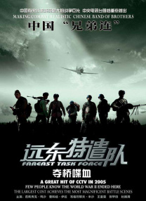 九九精品成人免费国产片